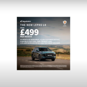 Lepas L8 Q4 HP Offer - £499 - Floor Sticker